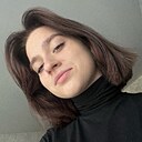 Знакомства: Екатерина, 21 год, Новосибирск