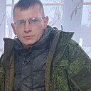 Знакомства: Вадим, 46 лет, Симферополь