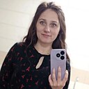 Знакомства: Екатерина, 29 лет, Орша