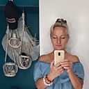 Знакомства: Василиса, 45 лет, Минск