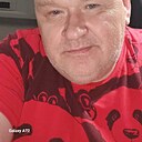 Знакомства: Андрей, 54 года, Минск