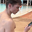 Знакомства: Миша, 28 лет, Чебоксары