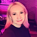 Знакомства: Ирина, 46 лет, Чебоксары
