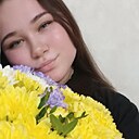 Знакомства: Вероника, 21 год, Верещагино