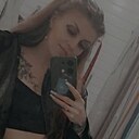 Знакомства: Даша, 30 лет, Каменец-Подольский