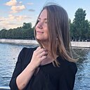 Знакомства: Алсу, 33 года, Нефтекамск