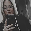 Знакомства: Айсылу, 28 лет, Набережные Челны