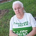 Знакомства: Галина, 65 лет, Орша