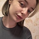 Знакомства: Наталья, 22 года, Ростов-на-Дону