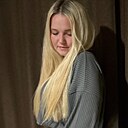 Знакомства: Арина, 22 года, Борисов