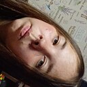 Знакомства: Алина, 29 лет, Саранск