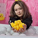 Знакомства: Лиза, 25 лет, Зеленоград