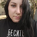 Знакомства: Стася, 36 лет, Мариуполь