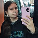 Знакомства: Евгения, 20 лет, Костанай