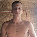 Знакомства: Герман, 22 года, Курск