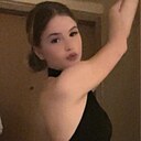 Знакомства: Ксюша, 22 года, Армавир