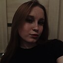 Знакомства: Алёна, 19 лет, Арамиль