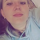 Знакомства: Аня, 18 лет, Южно-Сахалинск