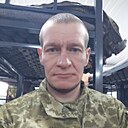 Знакомства: Сергей, 39 лет, Киев