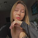 Знакомства: Арина, 20 лет, Екатеринбург