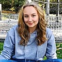 Знакомства: Алина, 29 лет, Благовещенск