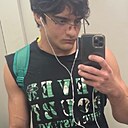 Знакомства: Миклеро, 18 лет, Краснодар