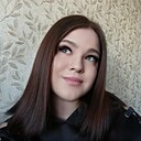 Знакомства: Алëна, 20 лет, Новокузнецк