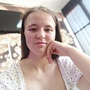 Знакомства: Юлия, 18 лет, Лабинск