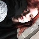 Знакомства: Екатерина, 20 лет, Энгельс