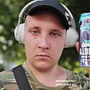 Знакомства: Влад, 24 года, Смолевичи