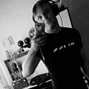 Знакомства: Сергей, 32 года, Серов