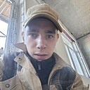 Знакомства: Александр, 23 года, Ярославль