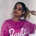 Знакомства: Екатерина, 23 года, Евпатория