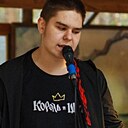 Знакомства: Кирилл, 18 лет, Югорск