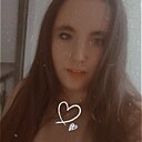 Знакомства: Этери, 21 год, Сочи