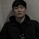 Знакомства: Али, 22 года, Майкоп