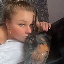 Знакомства: Елизавета, 37 лет, Новоалтайск