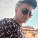 Знакомства: Александр, 22 года, Кореновск