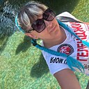 Знакомства: Светлана, 37 лет, Луганск