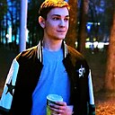 Знакомства: Константин, 25 лет, Новокузнецк