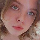 Знакомства: Екатерина, 41 год, Донецк (Ростовская Обл.)