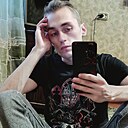 Знакомства: Андрей, 22 года, Серпухов