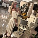 Знакомства: Анюта, 39 лет, Одесса