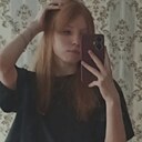 Знакомства: Алёна, 20 лет, Гродно