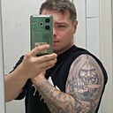 Знакомства: Димасик, 30 лет, Томилино