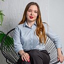 Знакомства: Ксения, 23 года, Чебоксары