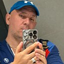 Знакомства: Мирослав, 46 лет, Мукачево