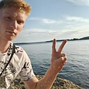 Знакомства: Иван, 19 лет, Северодвинск