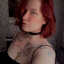 Знакомства: Косплейщица, 24 года, Сарапул