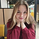 Знакомства: Ирина, 21 год, Новодвинск